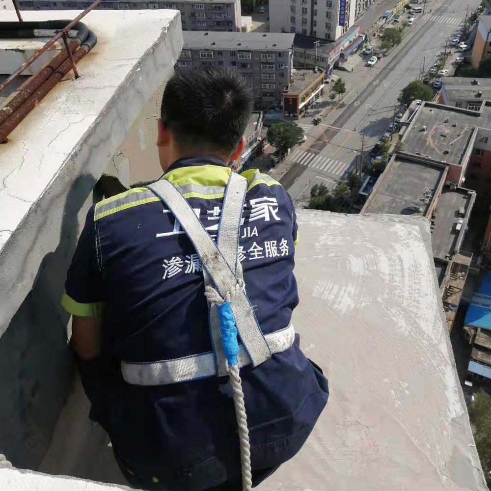 告别漏水烦恼!临安正规防水补漏施工公司如何选?